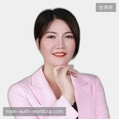 谢芳美